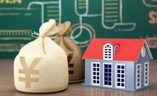 广西苏州公积金还商贷（广西苏州公积金商贷转公积金新政策）